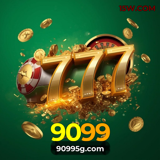 Login rápido no app 9099