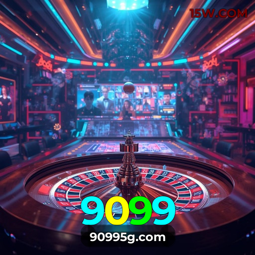 Programa VIP 9099