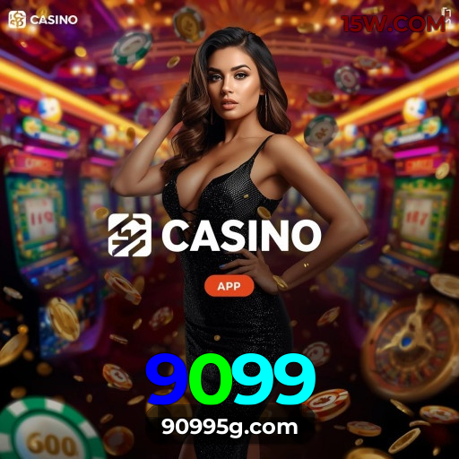 Download PC 9099